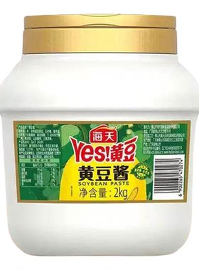 海天黄豆酱2kg大桶装商用家用炒菜调味酱料东北原味豆瓣酱下饭酱