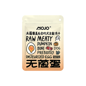 魔球无菌蛋裹心全价主粮