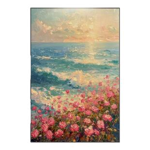 现代简约大海风景玄关装饰画日出东方入户正对门挂画手绘油画壁画