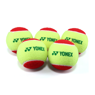 YONEX尤尼克斯儿童网球初学入门训练0基础大红球75%减压球