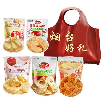 烟台特产好果源苹果脆片苹果干