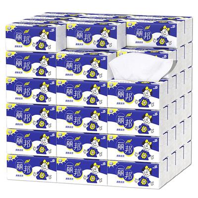 丽邦抽纸家用实惠装擦手卫生纸