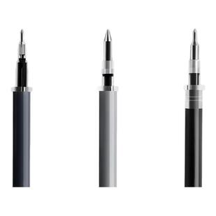 晨光中性笔芯0.5黑色孔庙祈福碳素学生考试用优品全针管0.38清新黑蓝红色水笔芯墨蓝子弹头学生考试刷题专用