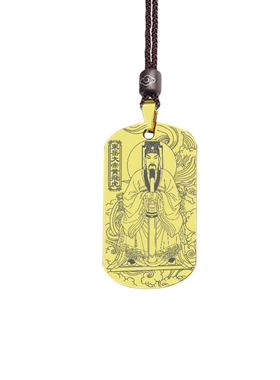 东岳大帝吊坠泰山神黄飞虎神像牌