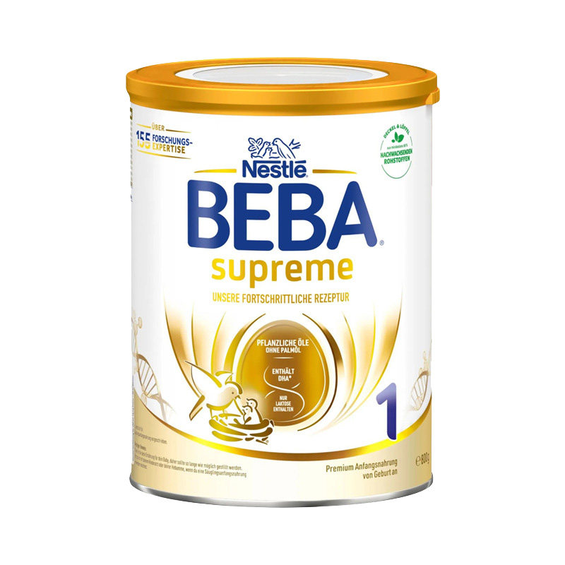 德国雀巢BEBA贝巴奶粉1段