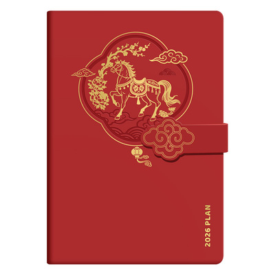 2026新款马年日程本定制一日一页