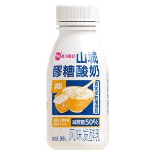 【低温酸奶】天友山城醪糟酸奶208g*10瓶整箱重庆营养风味发酵乳