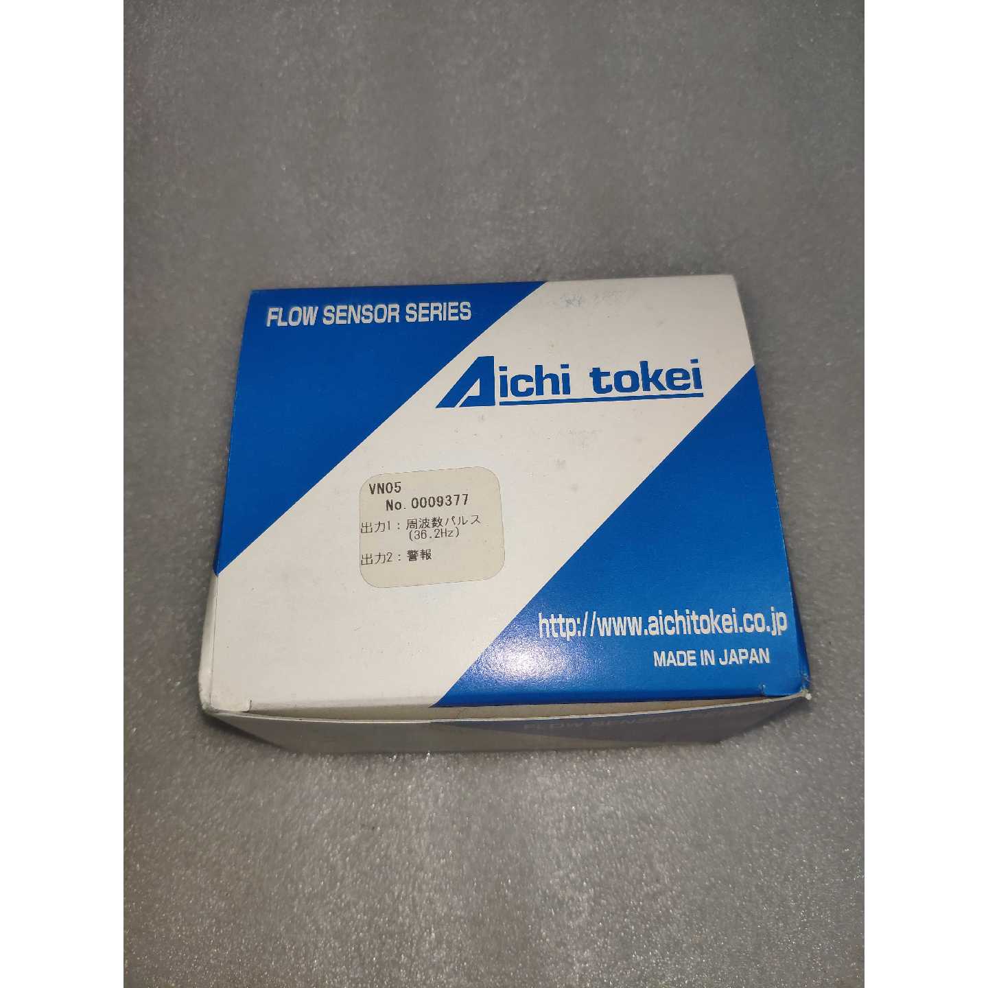 议价AICHI TOKEI/爱知时计 VN05 小型电磁流量计 日本正品全新原