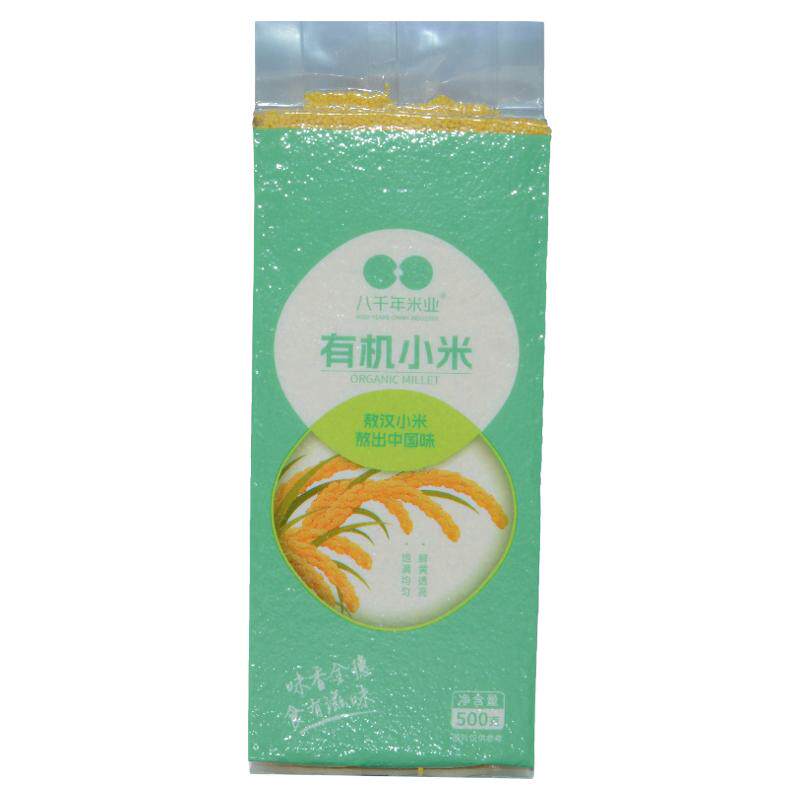 赤峰敖汉有机黄小米5斤装