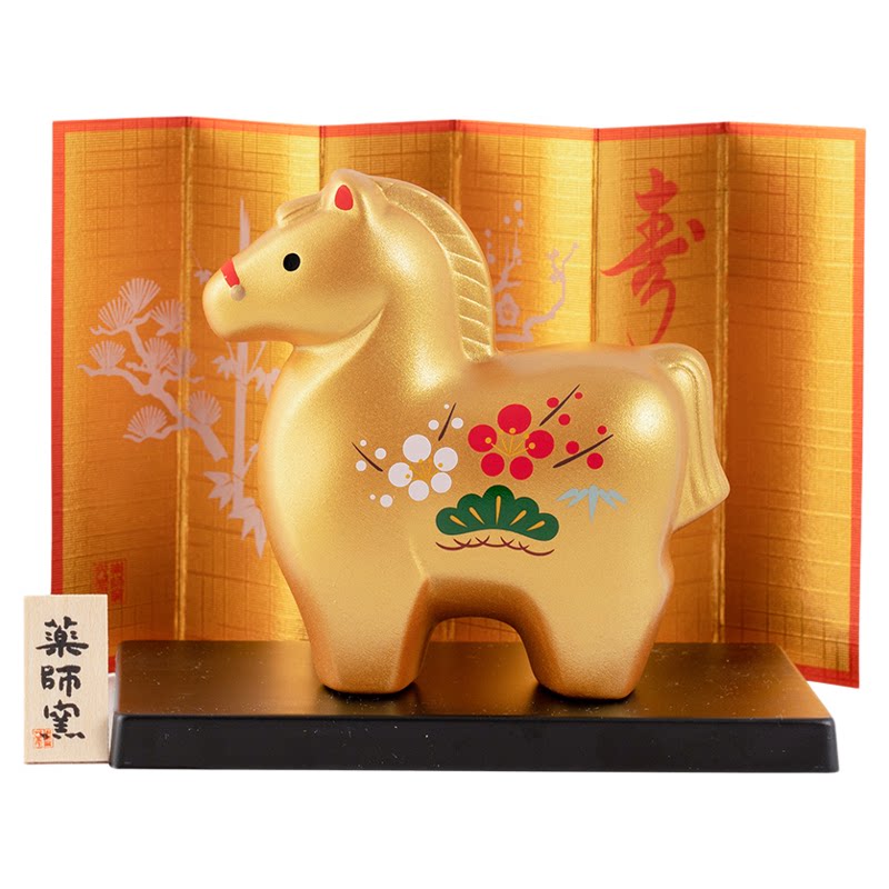 药师窑马摆件陶瓷招财生日本命年