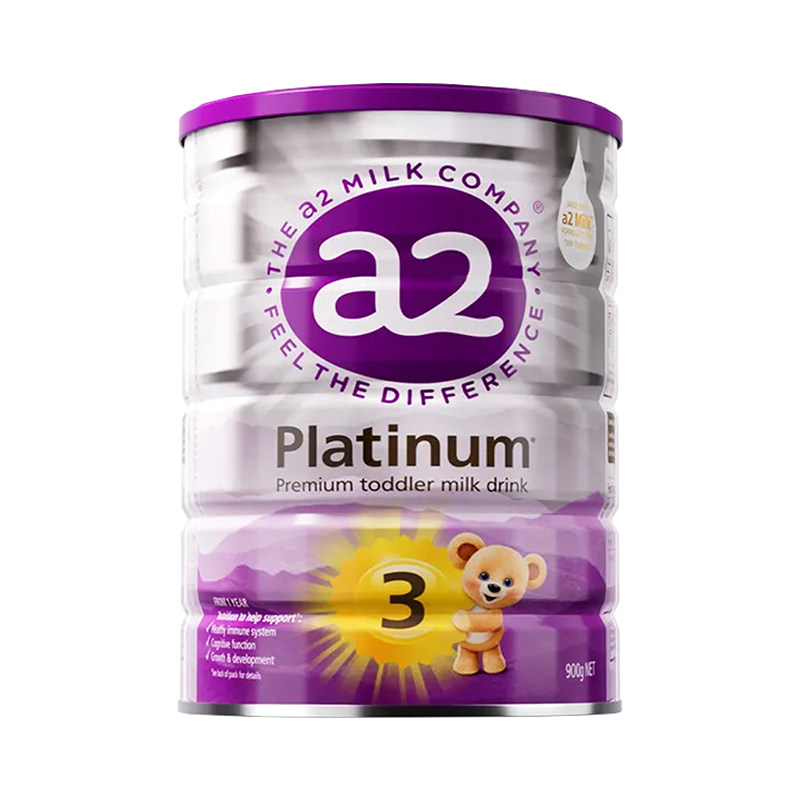 【客服券】a2紫白金3段牛奶粉