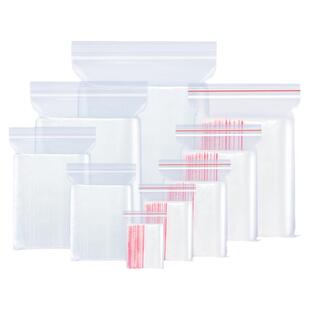 密封袋小号pe自封透明分装收纳加厚自封口塑料袋子一次性食品包装