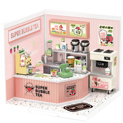 若来超级世界小屋积木礼物