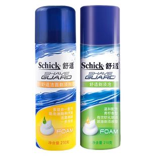 schick舒适剃须泡沫男士刮胡泡沫剃须膏剃须刀胡须泡沫软化剃须膏