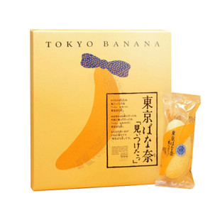 *现货新鲜！日本东京香蕉蛋糕 TOKYO BANANA原味8枚 人气推荐