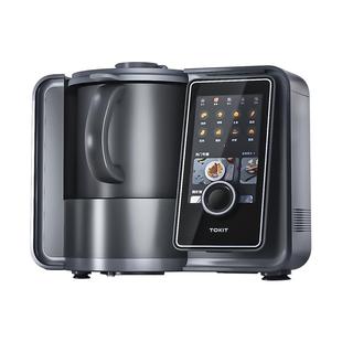 TOKIT厨几厨房机器人多功能料理机全自动炒菜机小美智能厨师家用
