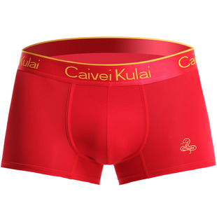 男士红色平角内裤本命年结婚四角裤头好运礼物属马年礼盒装νckν