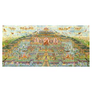 西方极乐世界图横幅佛堂挂画高清微喷复制画法会图绢布挂轴装裱