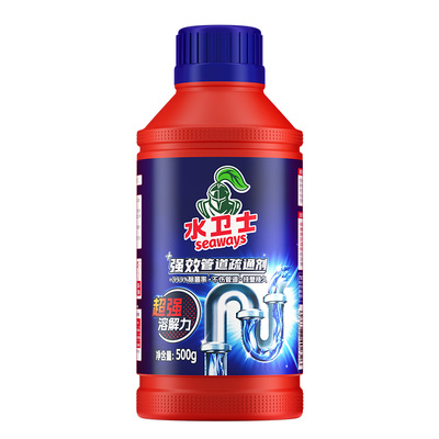 水卫士管道疏通剂下水道去异味