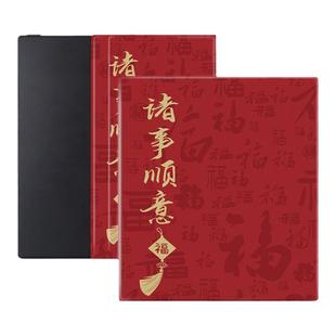 imobile电子书保护套适用掌阅iReader新年Ocean4诸事顺意2汉王磁吸文石leaf3蛇年tab8c/mini/poke5阅读器壳6s