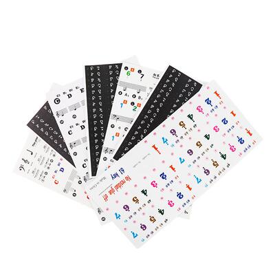 青歌gt03音标透明贴键盘初学简谱