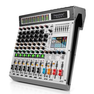 得普声TX-8专业调音台8路带编组舞台演出混音器7段均衡5.0蓝牙
