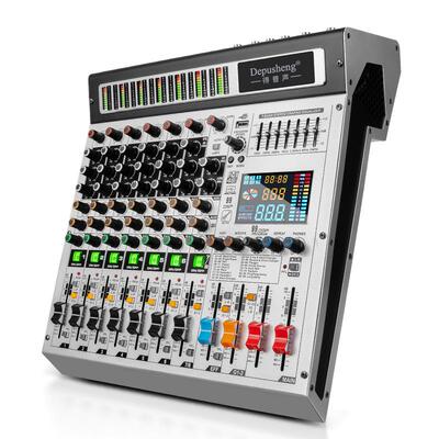 得普声8路调音台5.0蓝牙7段均衡