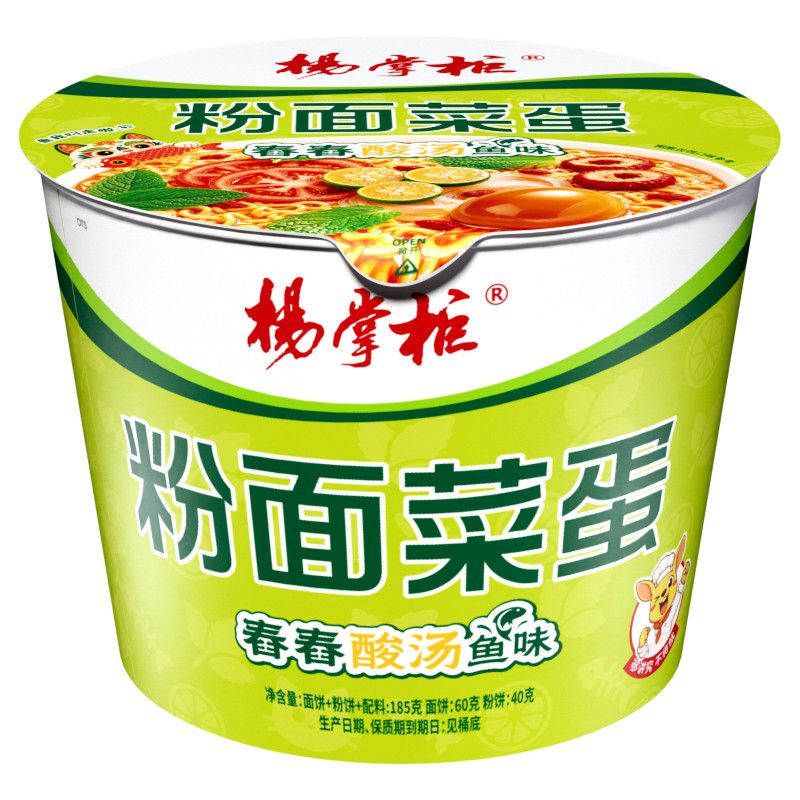 杨掌柜粉面菜蛋舂舂酸汤鱼味桶装