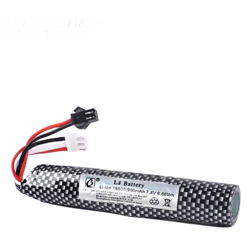 7.4V/18500玩具枪锂电池