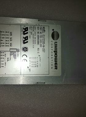询价-UPOWER电源ELF2335-N-157