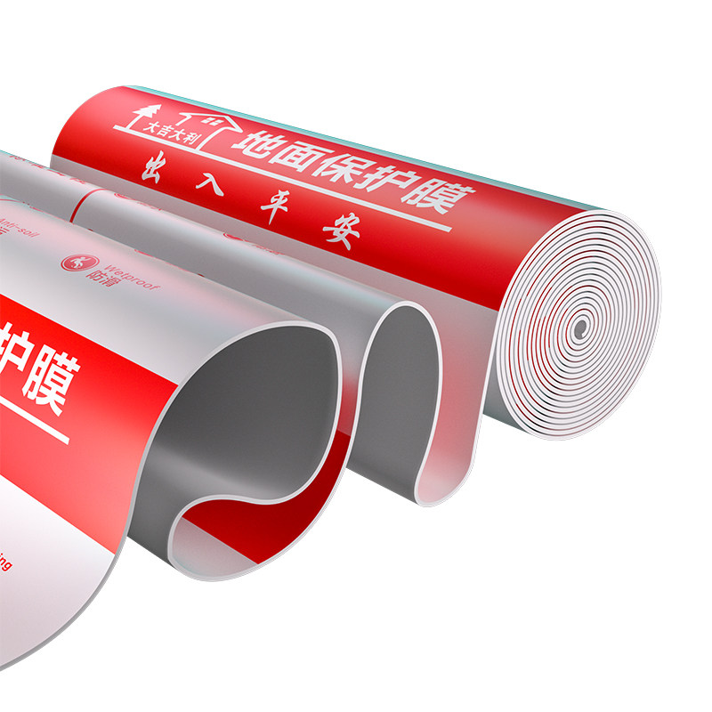 巨厚耐磨地膜,铺一次用到装修完