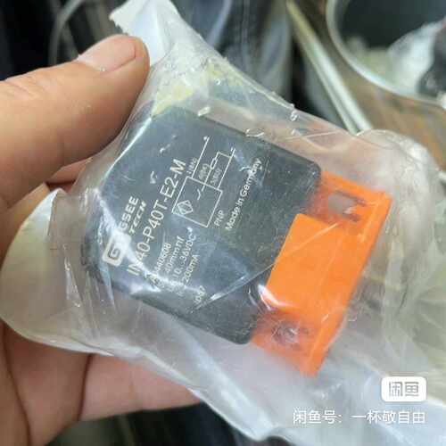 询价IN40-P40T-E2-M
