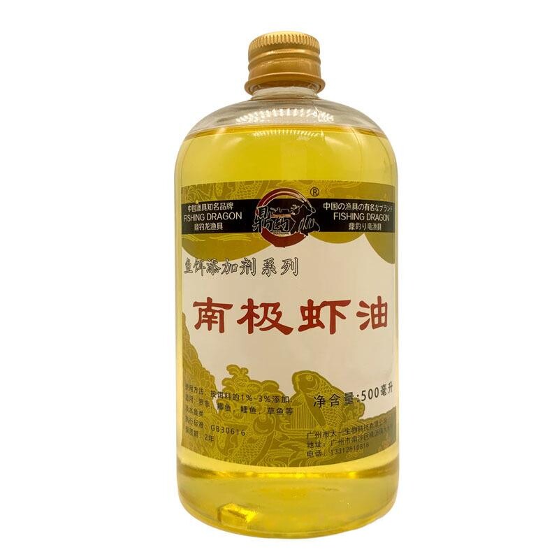 南极磷虾油野钓软饵专用