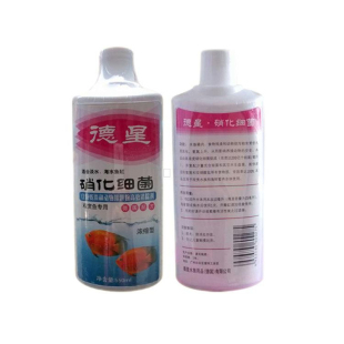 德星硝化细菌水质调理白点病鱼缸杀菌水锦鲤观赏鱼药水族药剂预防