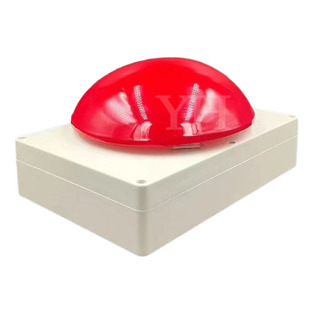 200毫米抽奖按键USB大按钮抢答器按键抽奖鼠标左键空格键订做DIY