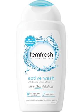 Femfresh芳芯英国亲肤清新护理液