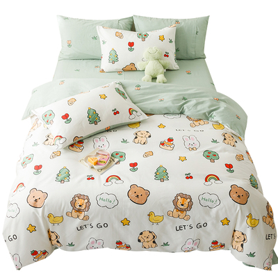 定做被套纯棉单件学生宿舍