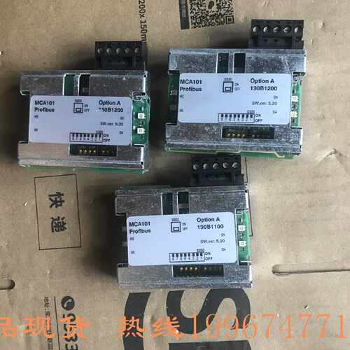 议价丹佛斯变频器DP通讯模块 MCA101 订货号130B1100 130B1200