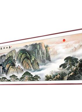 【东墙首选】有山无水客厅挂画