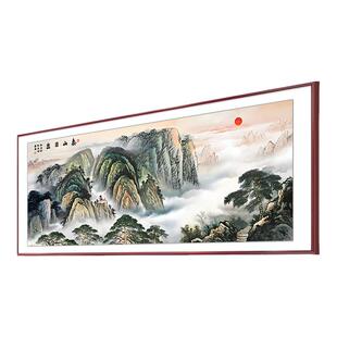 泰山日出靠山图旭日东升客厅挂画沙发背景墙装饰画新中式山水壁画