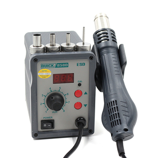 快克858D数显调温恒温热风枪手机维修工具柔和旋转风热风枪2008D+