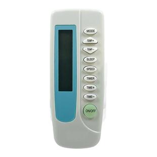 适用于海林HAILIN中央空调温控遥控器风机盘管液晶温控器开关面板遥控器