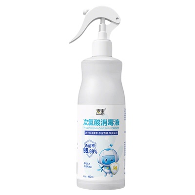 f10消毒液鹦鹉宠物鸟笼虎皮鹦鹉专用幼鸟牡丹玄凤消毒喷雾用品