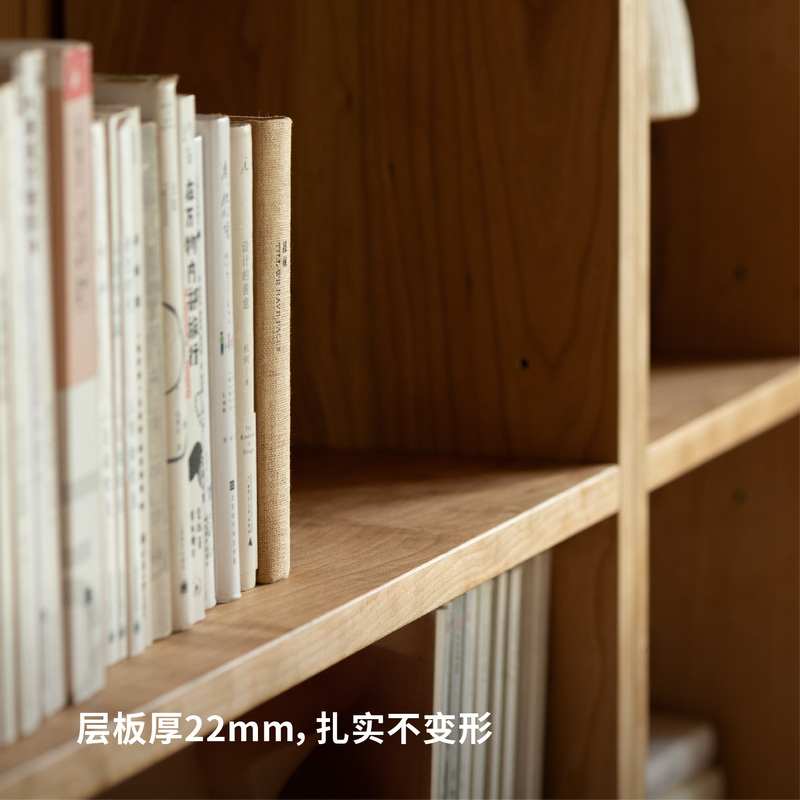 MUMO木墨 4080柜 多层储物柜子客厅靠墙书房收纳置物分层架子