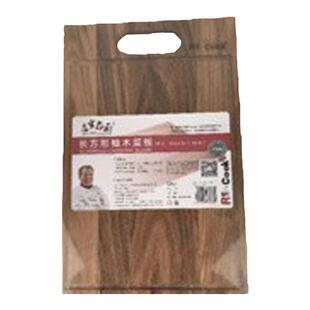 左家右厨柚木菜板原木菜板可剁肉菜板