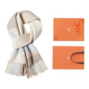 HLA/海澜之家女士格子羊毛围巾秋冬保暖214情人节礼物时尚礼盒装