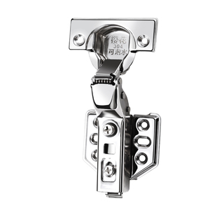 樱花304不锈钢液压缓冲阻尼铰链橱柜门衣柜中弯半盖飞机弹簧合页