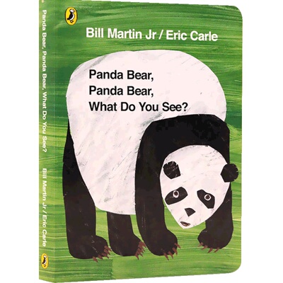 送音频 英文原版Panda Bear Panda Bear What do you see熊猫你看到了什么绘本纸板书Eric Carle卡尔爷爷常青藤爸爸推荐