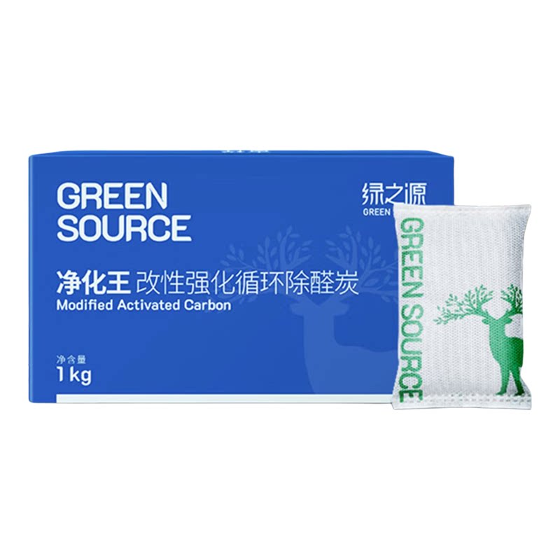 绿之源净化王除醛除甲醛活性炭包