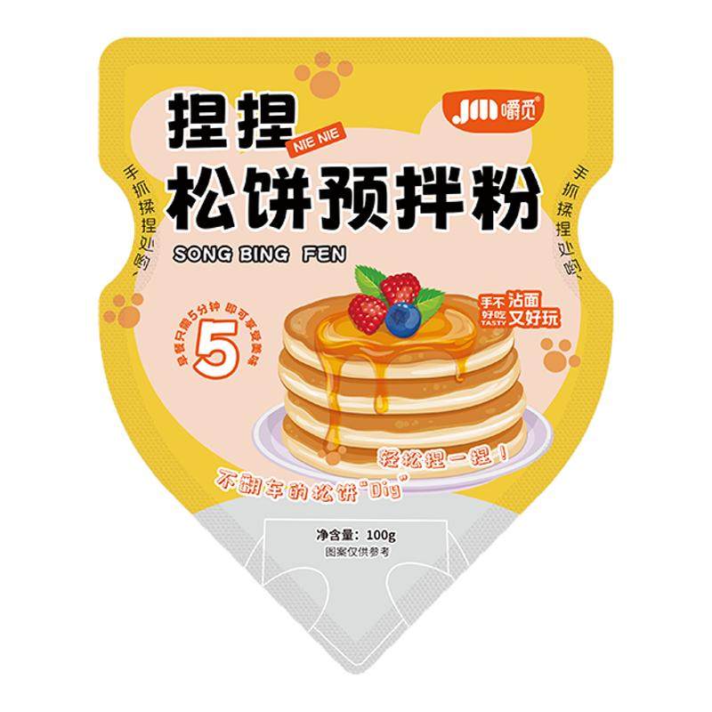 松饼粉捏捏袋儿童早餐家用商用烘焙做松饼华夫饼铜锣烧专用预拌粉